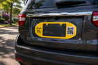 License Plate Frame with QR code